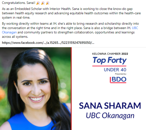 Sana Shahram