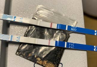 Cranbrook Drug Alert - Sept. 6 2023 | Alerts | IH